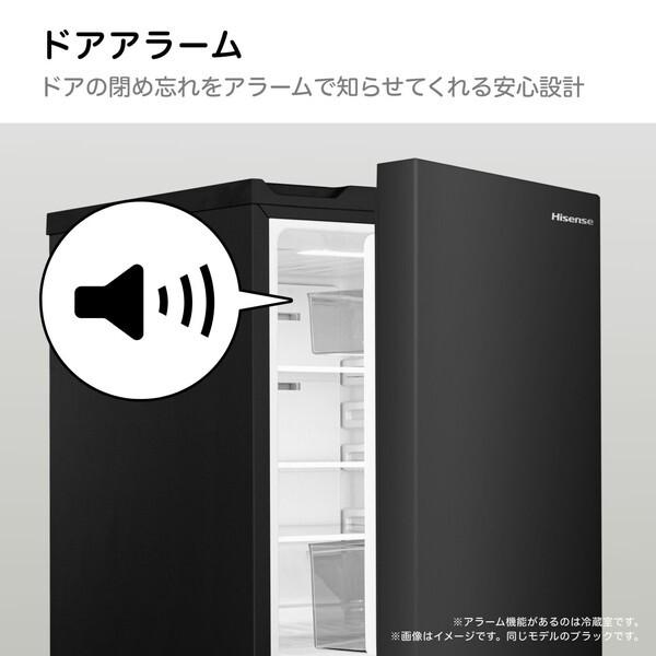 ハイセンス（HISENSE） 冷蔵庫 一人暮らし 135L 右開き 大容量 霜取り