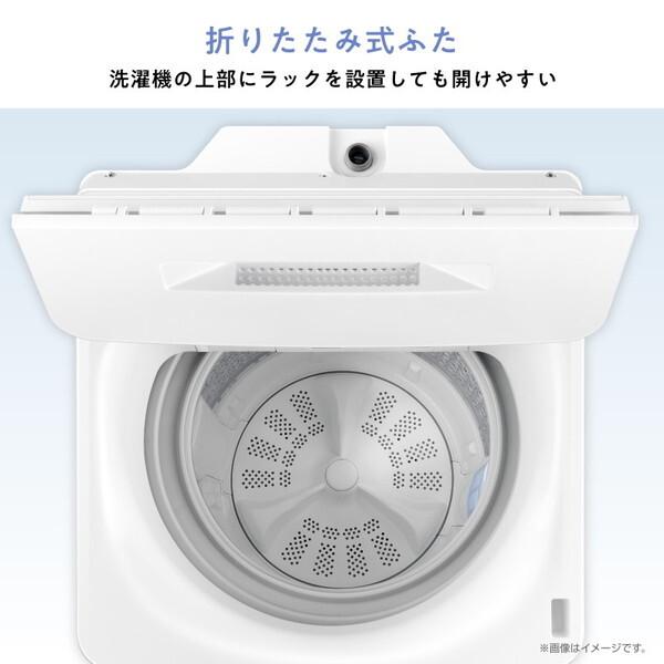 ハイセンス（HISENSE） 洗濯機 縦型 6kg 簡易乾燥機能付洗濯機 HW
