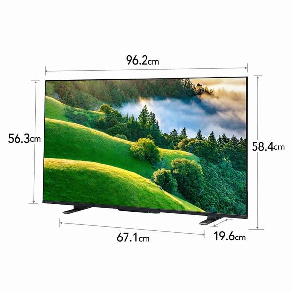 TOSHIBA（東芝） テレビ 43型 液晶テレビ レグザ 43インチ 地上・BS