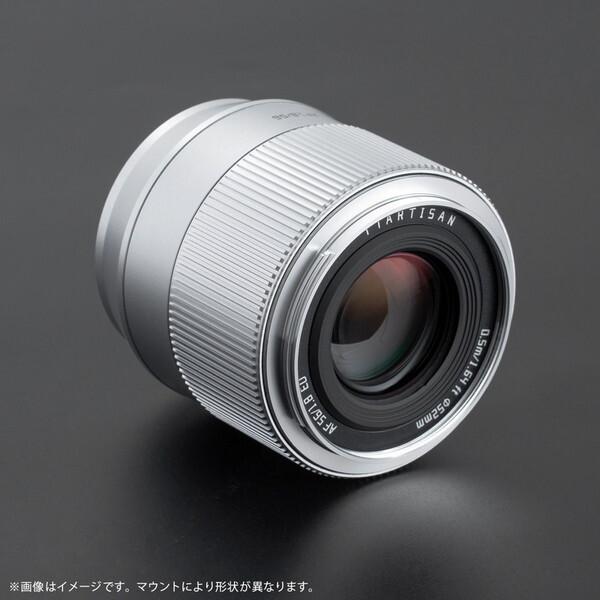 銘匠光学 AF56mm f/1.8 E (S) シルバー 単焦点レンズ (ソニーEマウント