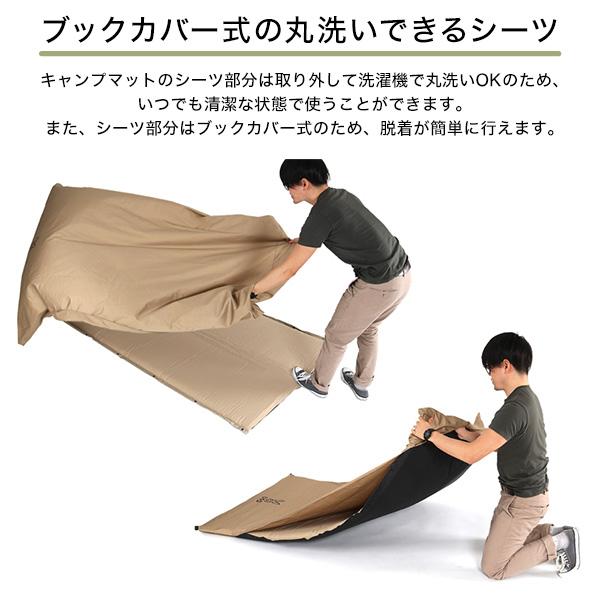 DOD（ディオーオーディー） マット ソトネノサソイL CM3-622-TN dod