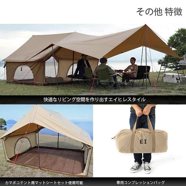DOD（ディオーオーディー） テント エイテント T5-668-TN dod