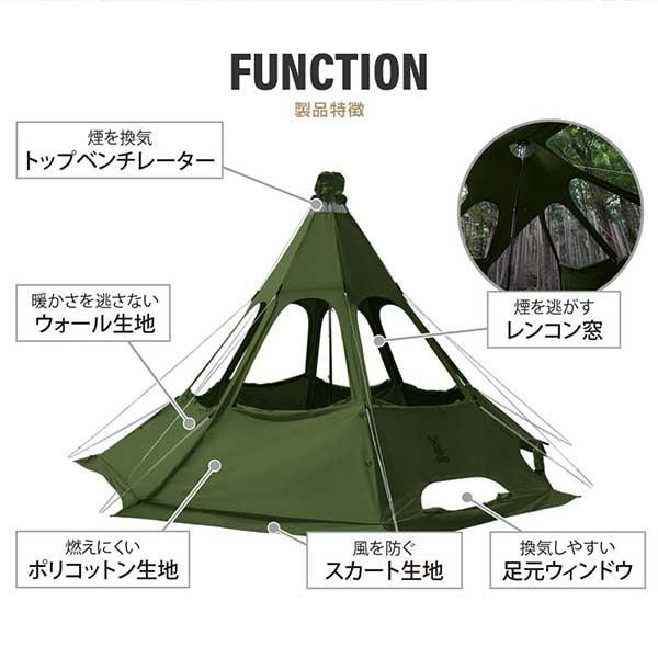 DOD（ディオーオーディー） DOD T5-737-TN レンコンテント2L タン