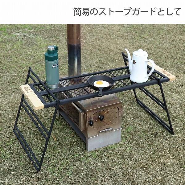 DOD（ディオーオーディー） ラック テキーラレッグM TL4-537 dod