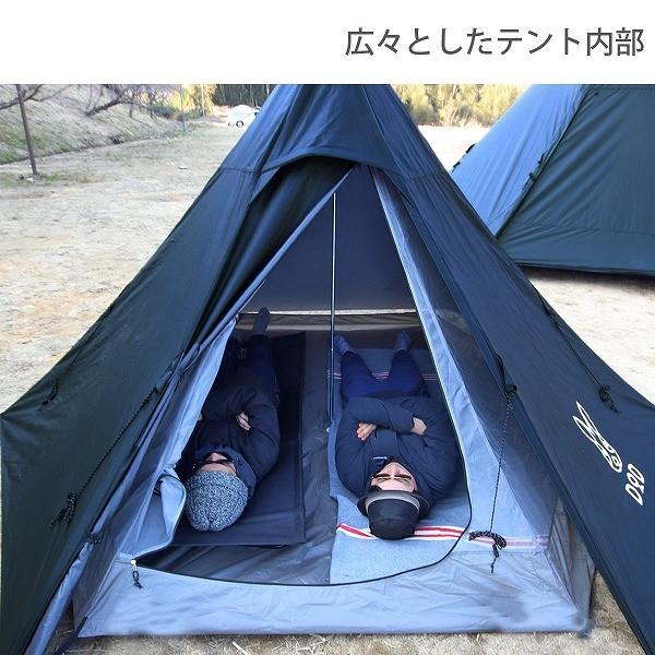 DOD（ディオーオーディー） テント ワンポールテントS T3-44-BK dod