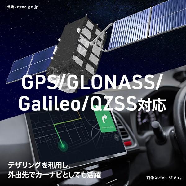 アイワ AIWA aiwa tab AS10-2(6) タブレットPC 10.1型 / Android 13