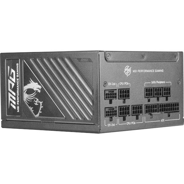 MSI MSI MPG A1250GS PCIE5 ブラック 電源ユニット : XPRICE Yahoo!店