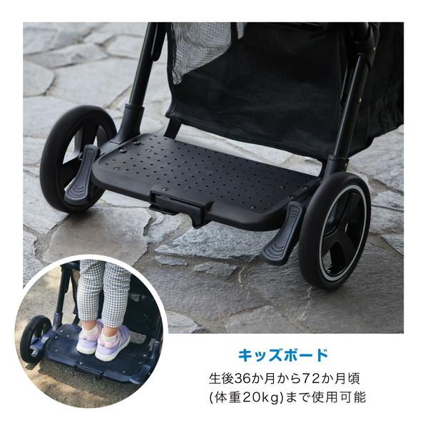 カトージ（KATOJI） 二人乗りベビーカー ベビーカー 2-Seater next