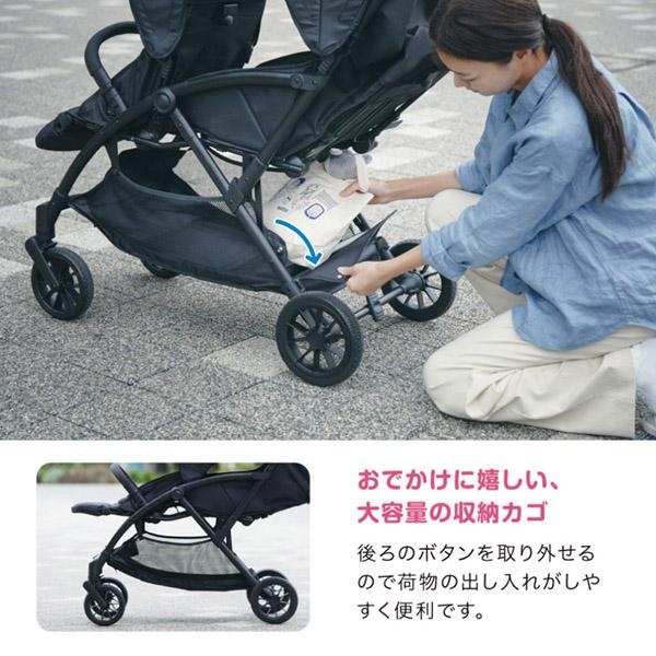 カトージ（KATOJI） 二人乗りベビーカー 二人でゴーDX タンデム