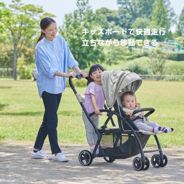 カトージ（KATOJI） 二人乗りベビーカー ベビーカー 2-Seater next