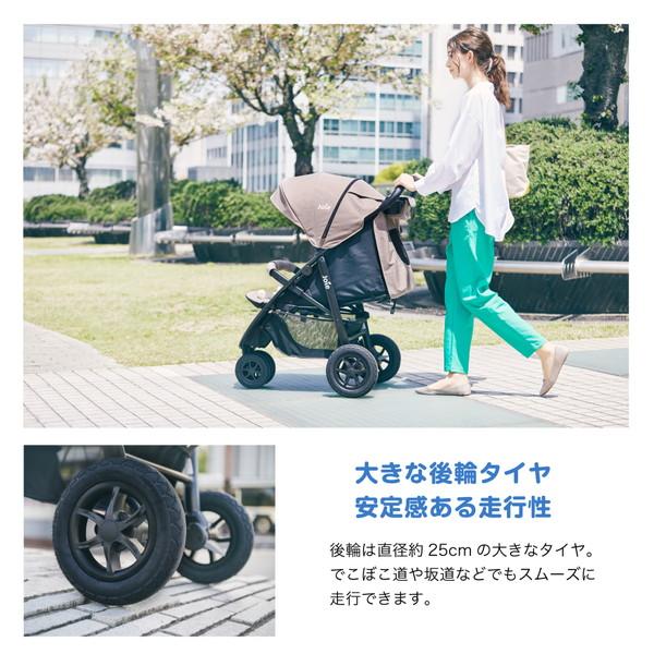 Joie（ジョイー） ベビーカー ライトトラックス3 DLX ブラック 41427 3
