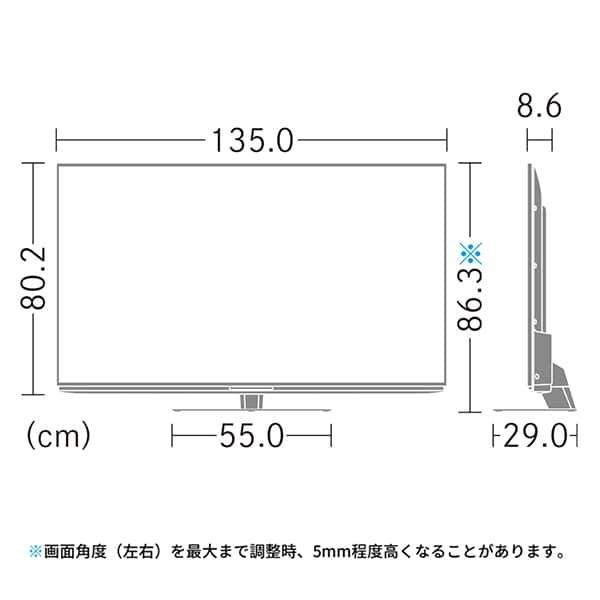 SHARP（シャープ） テレビ 60型 液晶テレビ アクオス 60インチ 4T