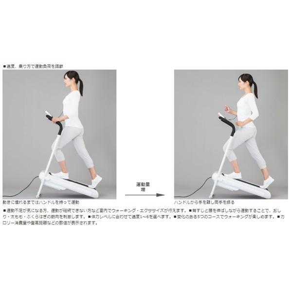 THRIVE（スライヴ） THRIVE FD-086 SLOPE WARKER スロープウォーカー