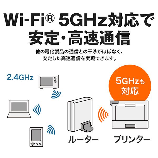 ブラザー工業 Brother HL-L3240CDW JUSTIO(ジャスティオ) A4カラー