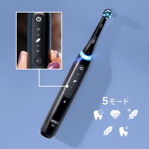 BRAUN（ブラウン） BRAUN iOG52J62KBK マットブラック オーラルB iO5