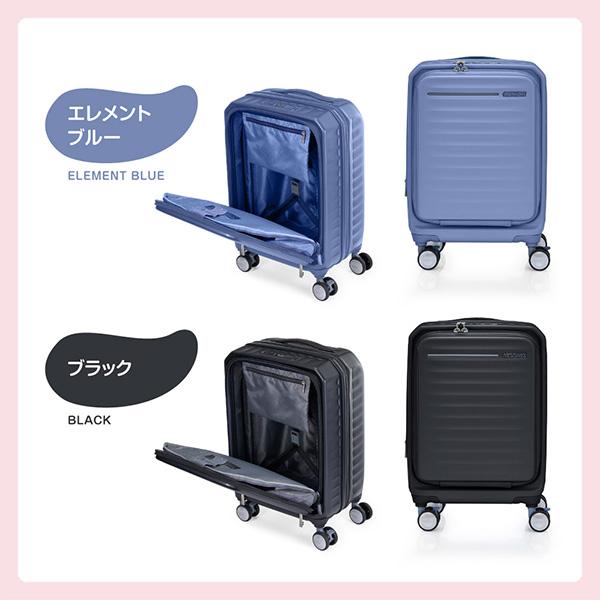Samsonite（サムソナイト） HJ3*04016 FRONTEC 54 EXP FROZEN MATCHA