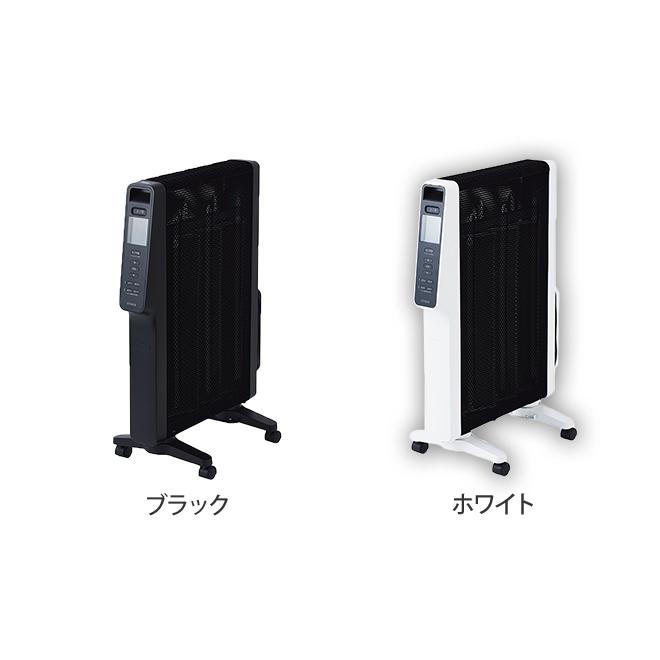 siroca（シロカ） 選べる豪華特典 パネルヒーター 遠赤軽量ヒーター