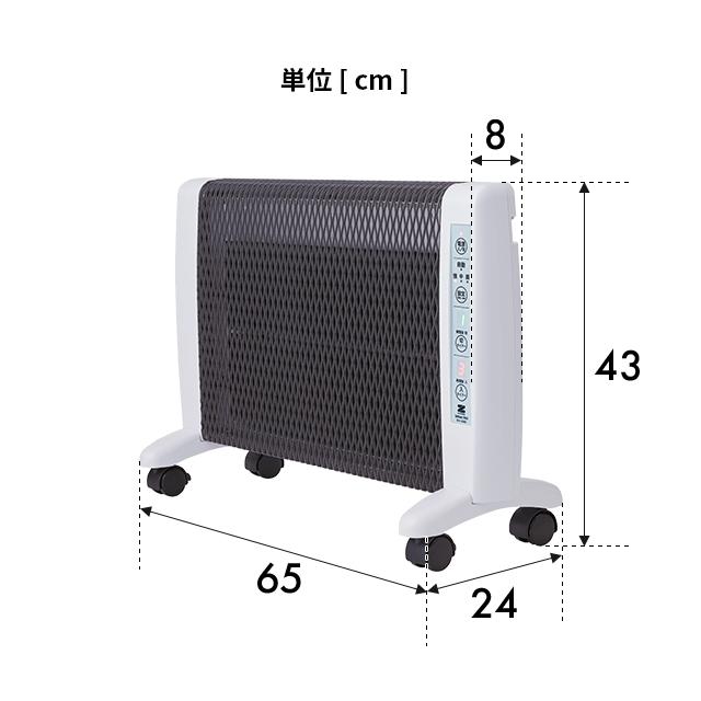 ゼンケン 選べる豪華特典 遠赤外線ヒーター 遠赤外線 暖房機 アーバン