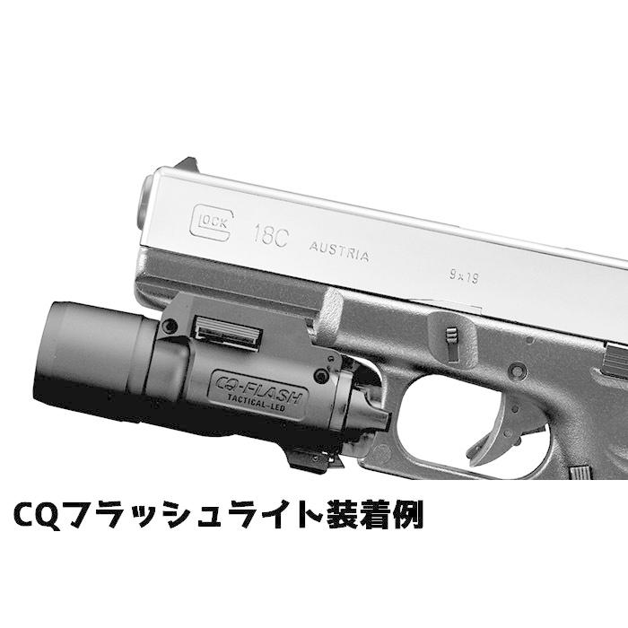 TOKYO MARUI（東京マルイ） 【東京マルイ】グロック18C｜電動