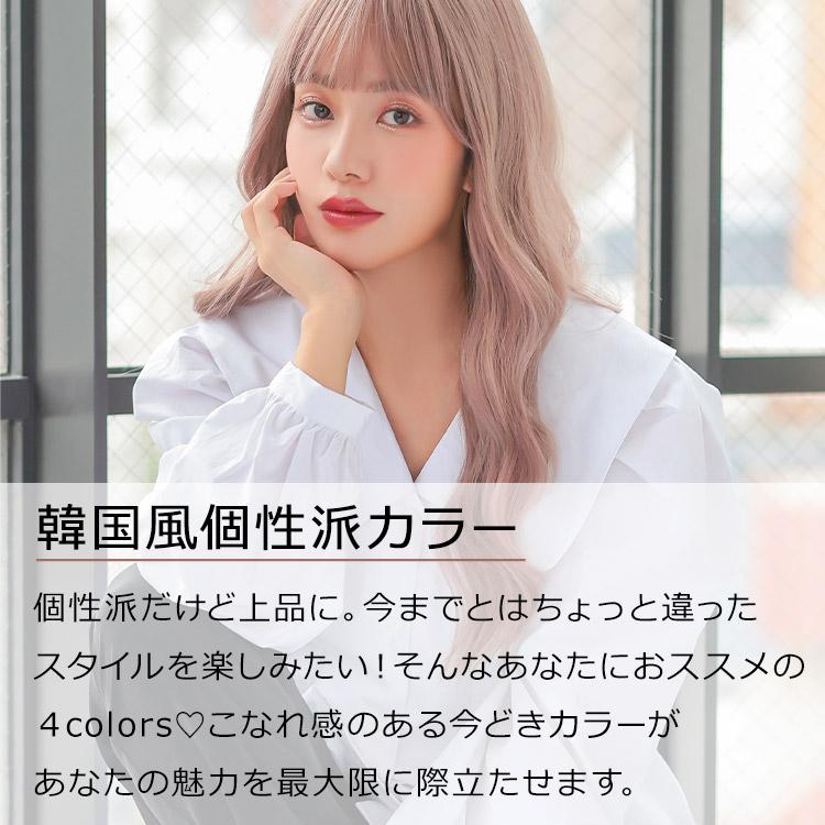 AQUADOLL（アクアドール） ウィッグ 女性 ロング カール レディース