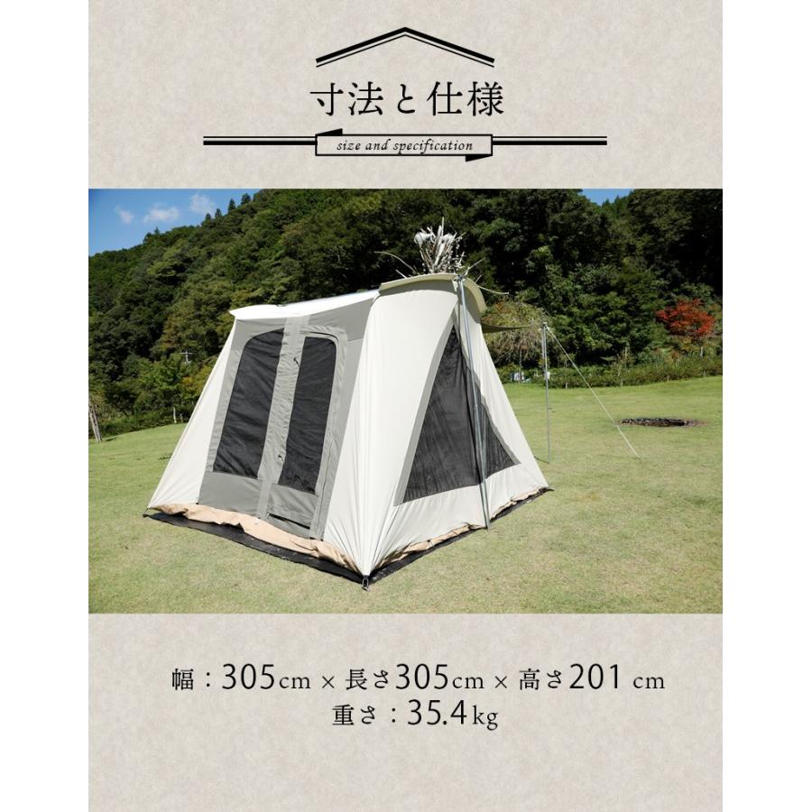 コディアックキャンバス 6人用 Flex Bow VX コットンテント ロッジ型