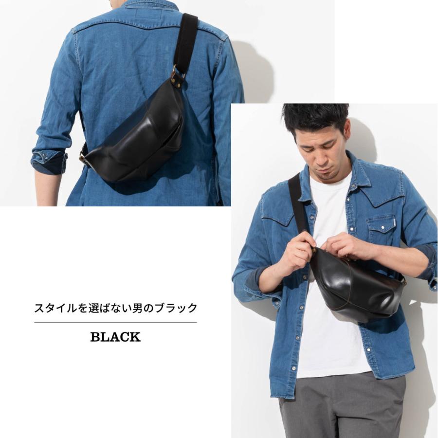 ART BROWN（アートブラウン） ボディーバッグ 本革 クロムエクセル