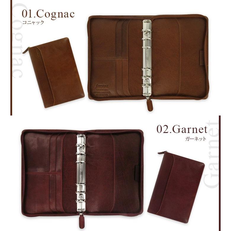 FILOFAX（ファイロファックス） システム手帳 バイブルサイズ ロック