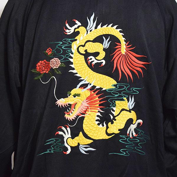 SALE セール ラディアル ジャケット RADIALL KIKI - SOUVENIR JACKET