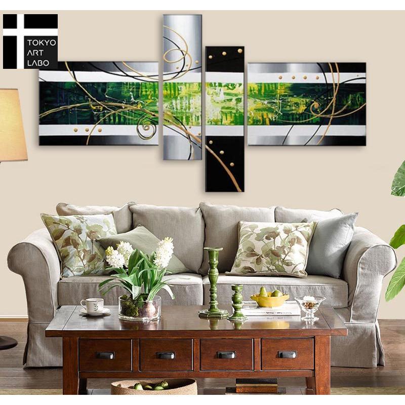 絵画 インテリア 壁掛け 抽象画 緑 魅せる高級感人気のゴールド
