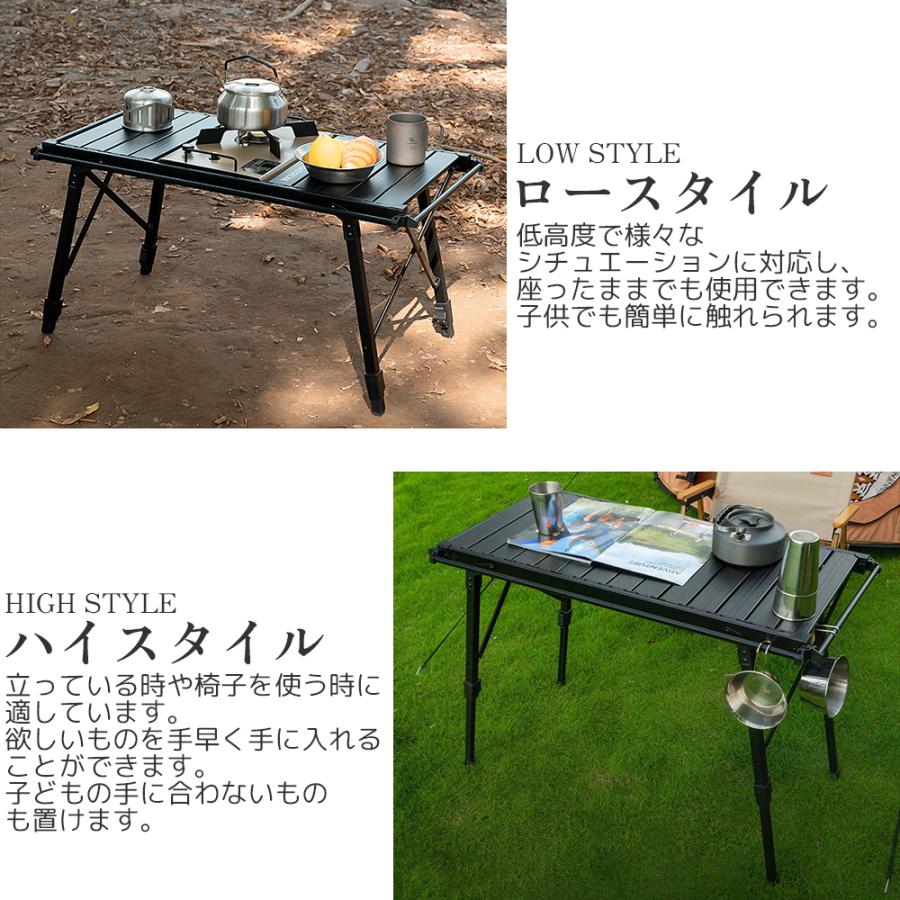 IGTテーブル アウトドアテーブル ロールトップ 折りたたみ 軽量