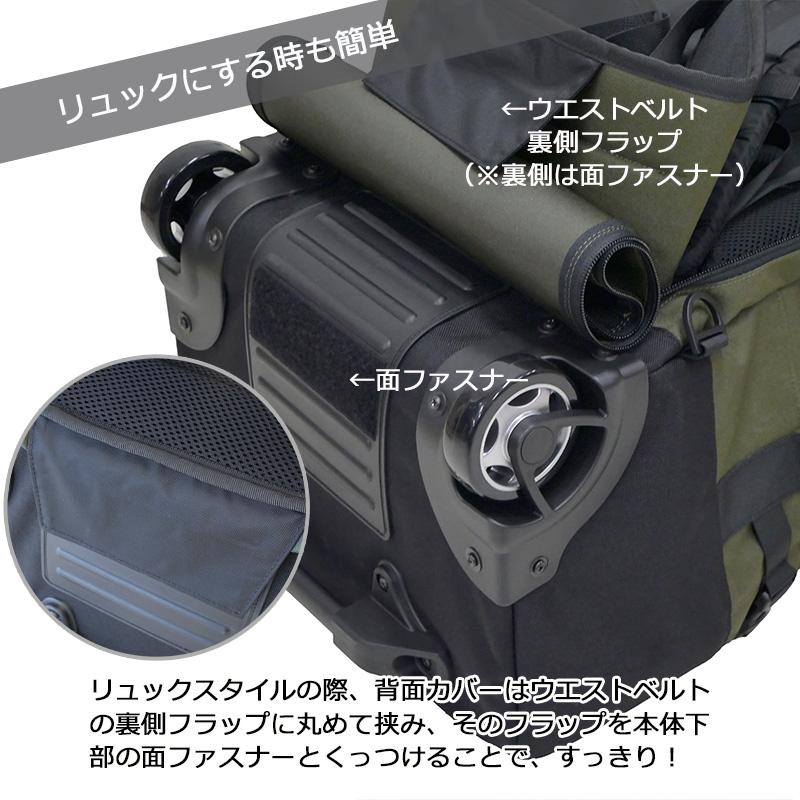 SOLO_TOURIST（ソロツーリスト） アブロードキャリー43 Sサイズ 小型