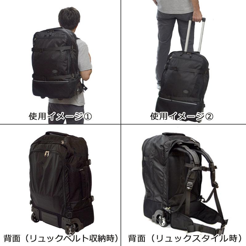 SOLO_TOURIST（ソロツーリスト） アブロードキャリー43 Sサイズ 小型