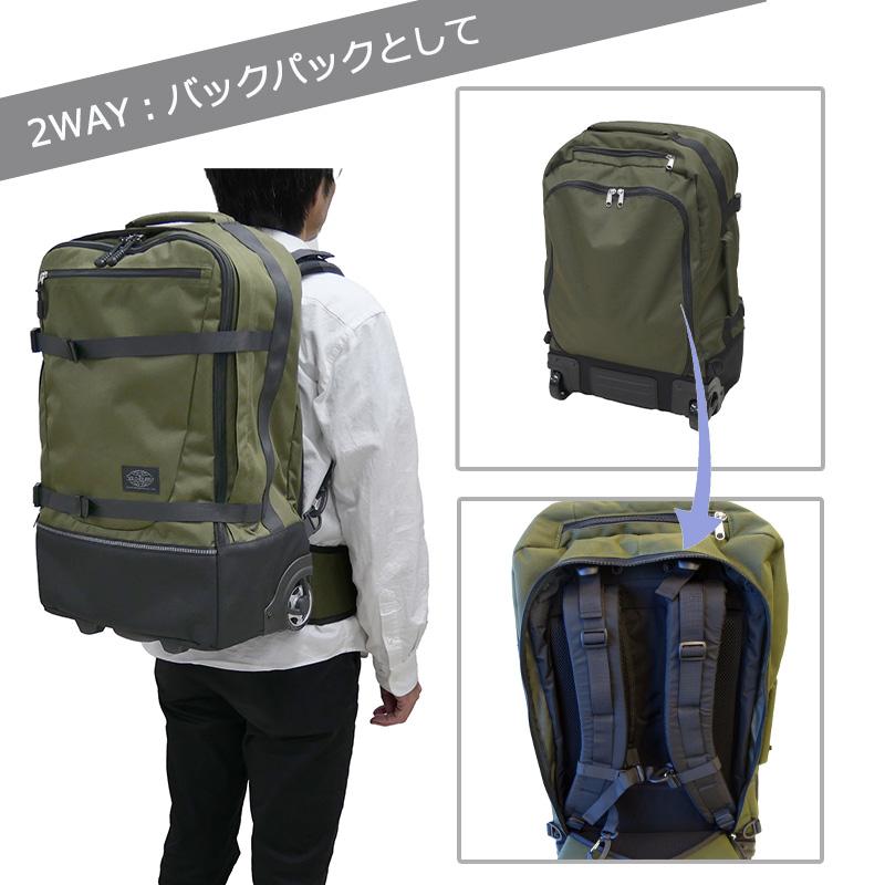 SOLO_TOURIST（ソロツーリスト） アブロードキャリー43 Sサイズ 小型