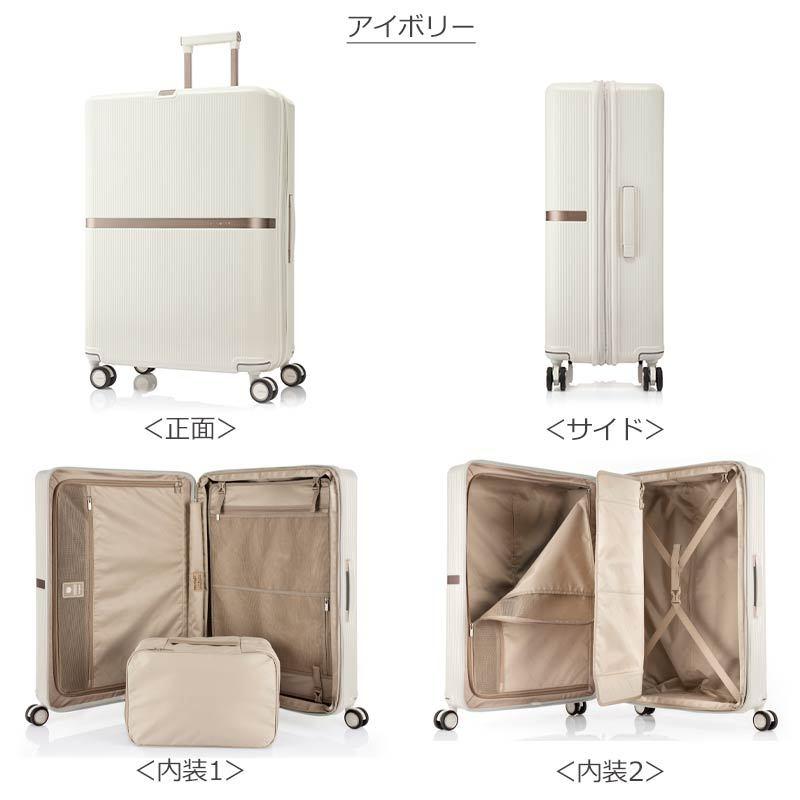 Samsonite（サムソナイト） スーツケース ミンター スピナー75 EXP L