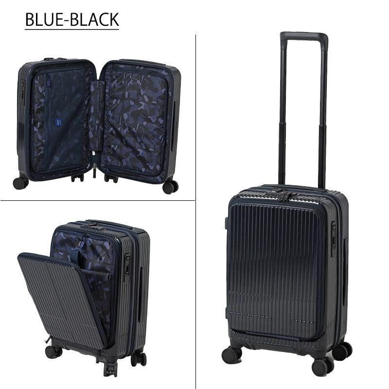 innovator（イノベーター） スーツケース INV50 鏡面タイプ 機内