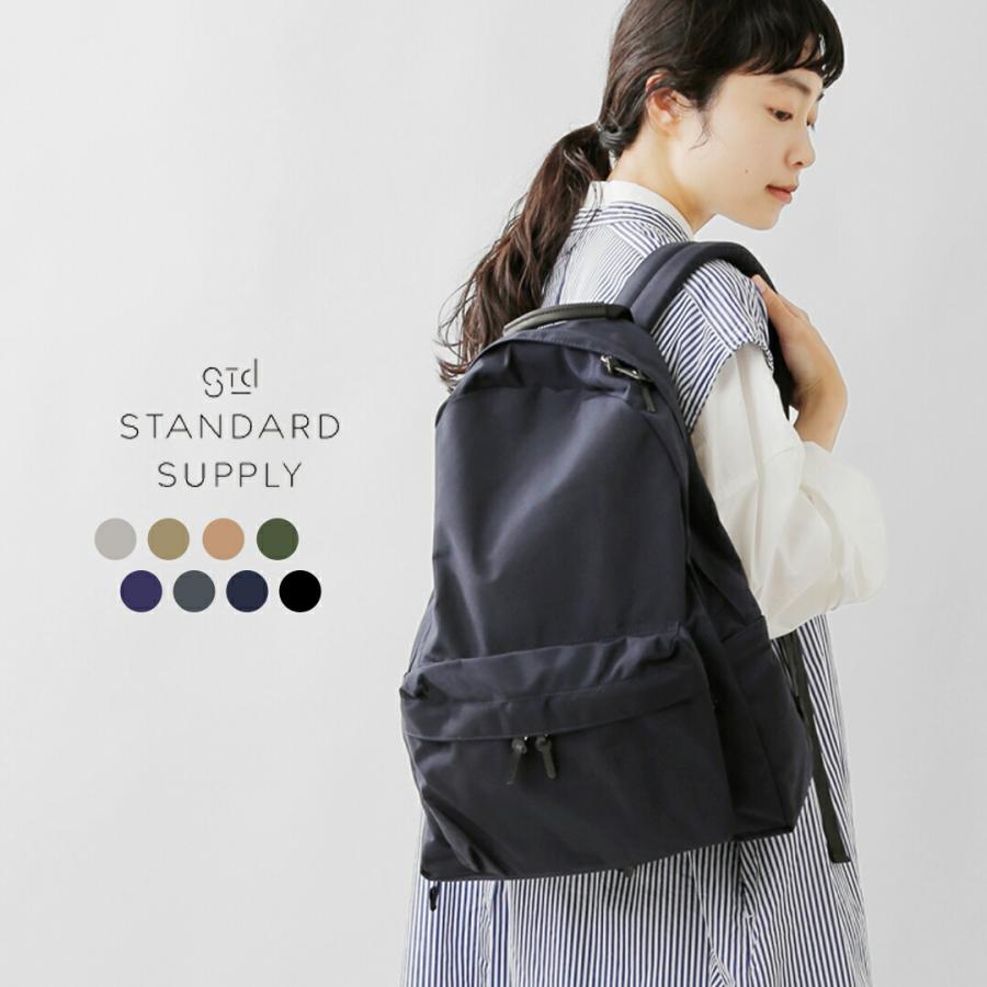 STANDARD SUPPLY（スタンダードサプライ） デイリー デイパック