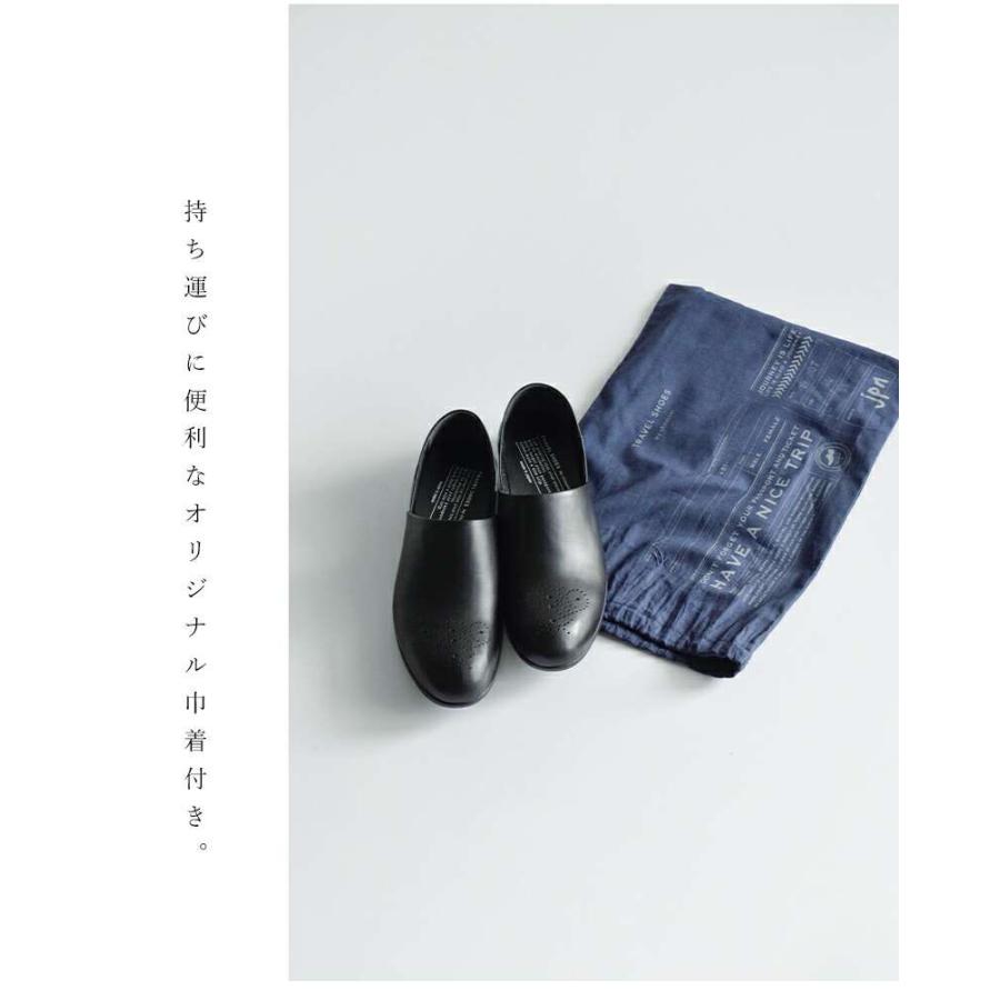 chausser（ショセ） トラベルシューズバイショセ TRAVEL SHOES by