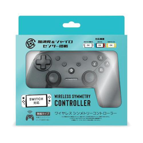 新品】Switch 弥三郎商店 シンメトリーコントローラー [NJMA-003