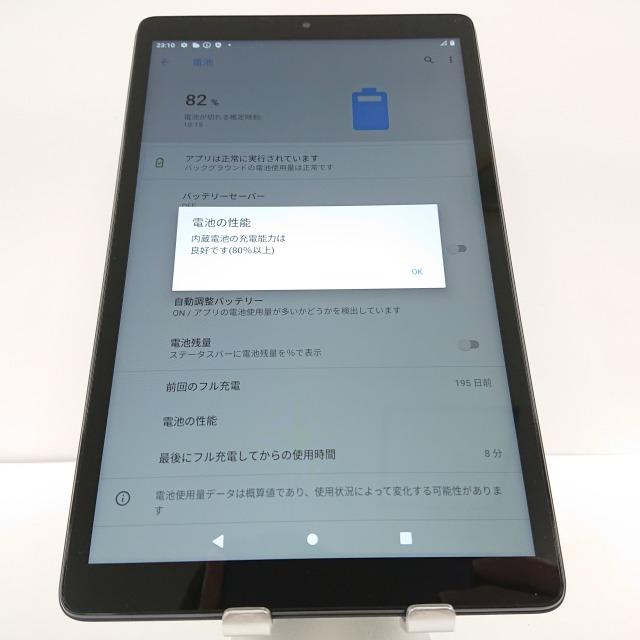 dtab Compact d-42A docomo ネイビー 送料無料 即決 本体 c01236