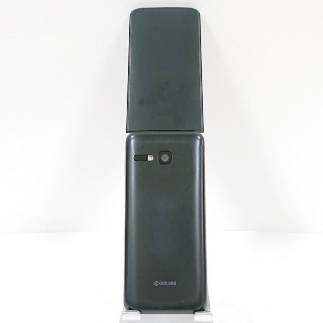 DIGNO ケータイ3 NP902KC SoftBank ブラック 送料無料 即決 本体