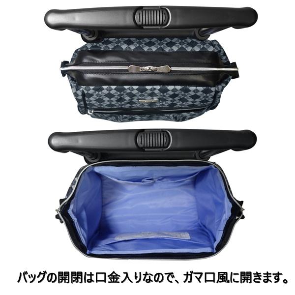 ショッピングカート メロディ スムーズKBR クロコダイルBK 島製作所