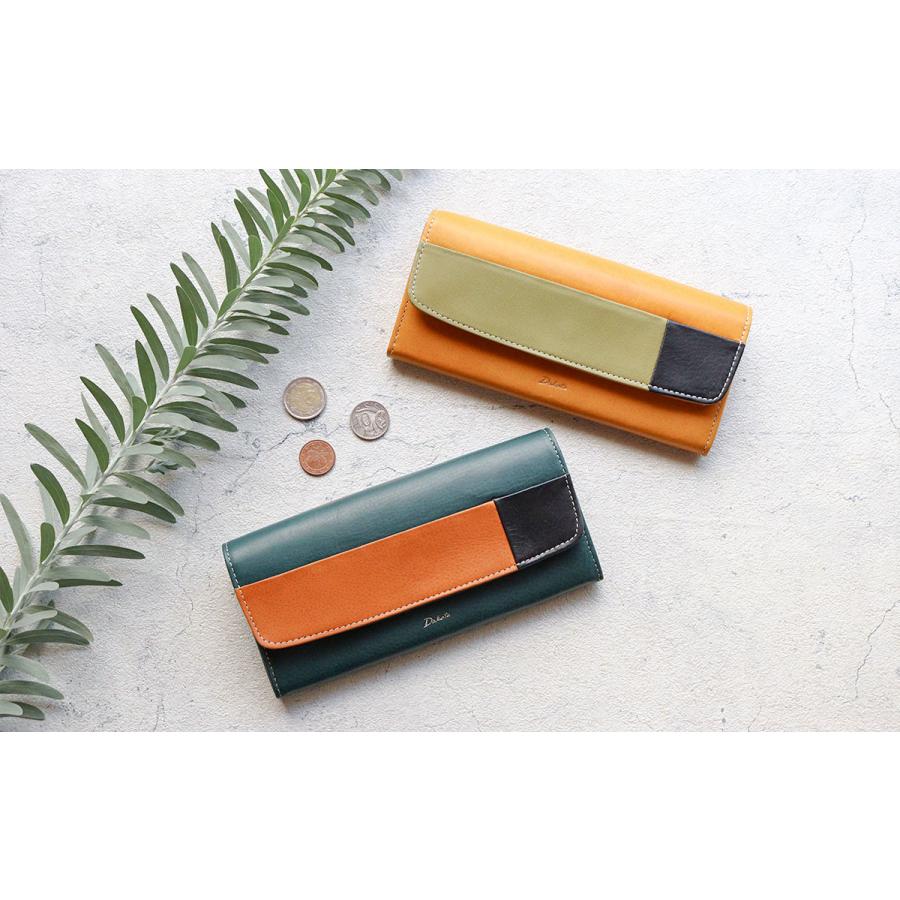 Dakota（ダコタ） かぶせ長財布 パッチワーク モダン カラフル