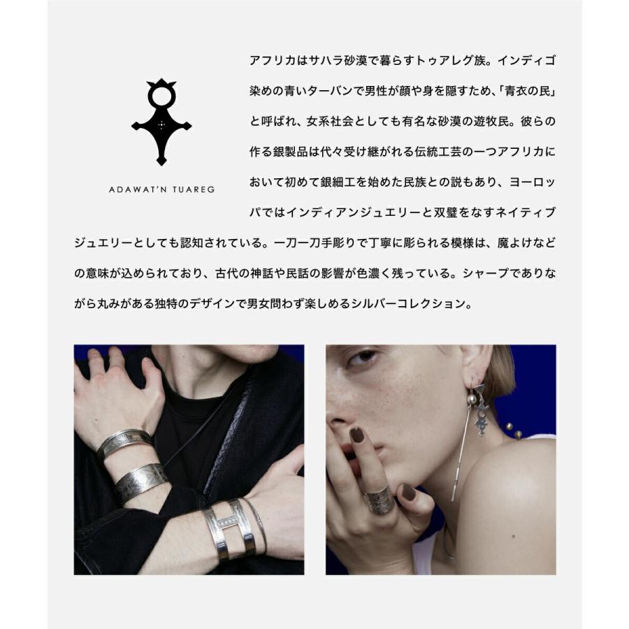 Adawat'n Tuareg（アダワットトゥアレグ） Adawat'n Tuareg