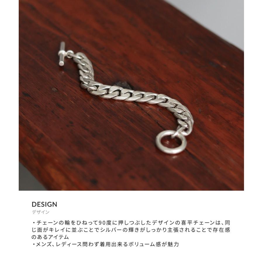 LAVER（ラバー） ： 13MM CURB CHAIN T BAR BR ： LAVER-NO-4