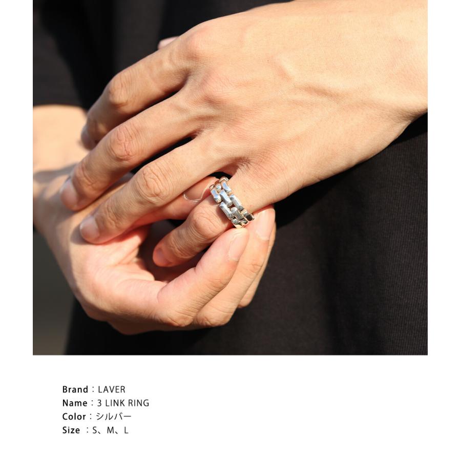 LAVER（ラバー） ： 3 LINK RING ： LAVER-NO-17 [コンパクト