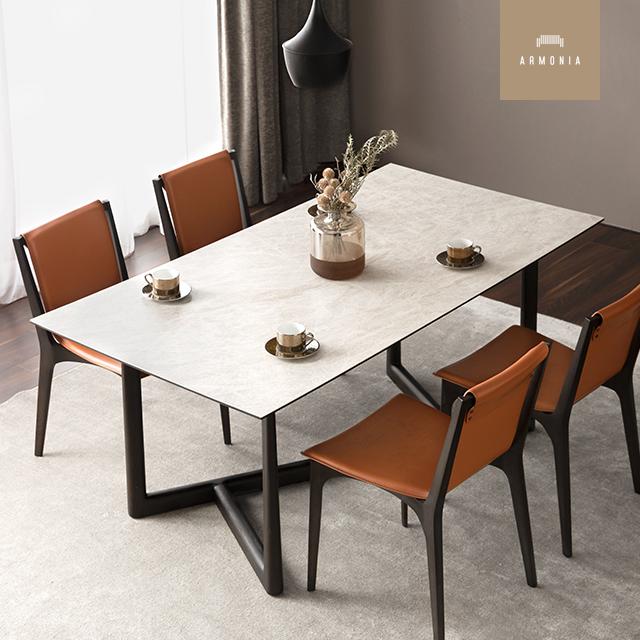 ARMONIA（アルモニア） ダイニングテーブル セット セラミック