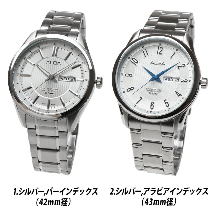 ALBA（SEIKO） SEIKO セイコー ALBA アルバ クォーツ メンズ