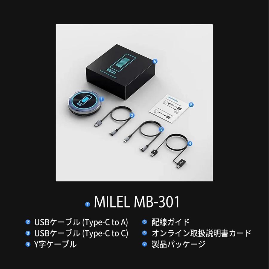 セール】MILEL MB-301 Wi-Fiルーター機能付き HDMI端子搭載CarPlay AI
