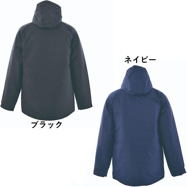 New Balance（ニューバランス） SALE JMJF1423 サッカー パデッド