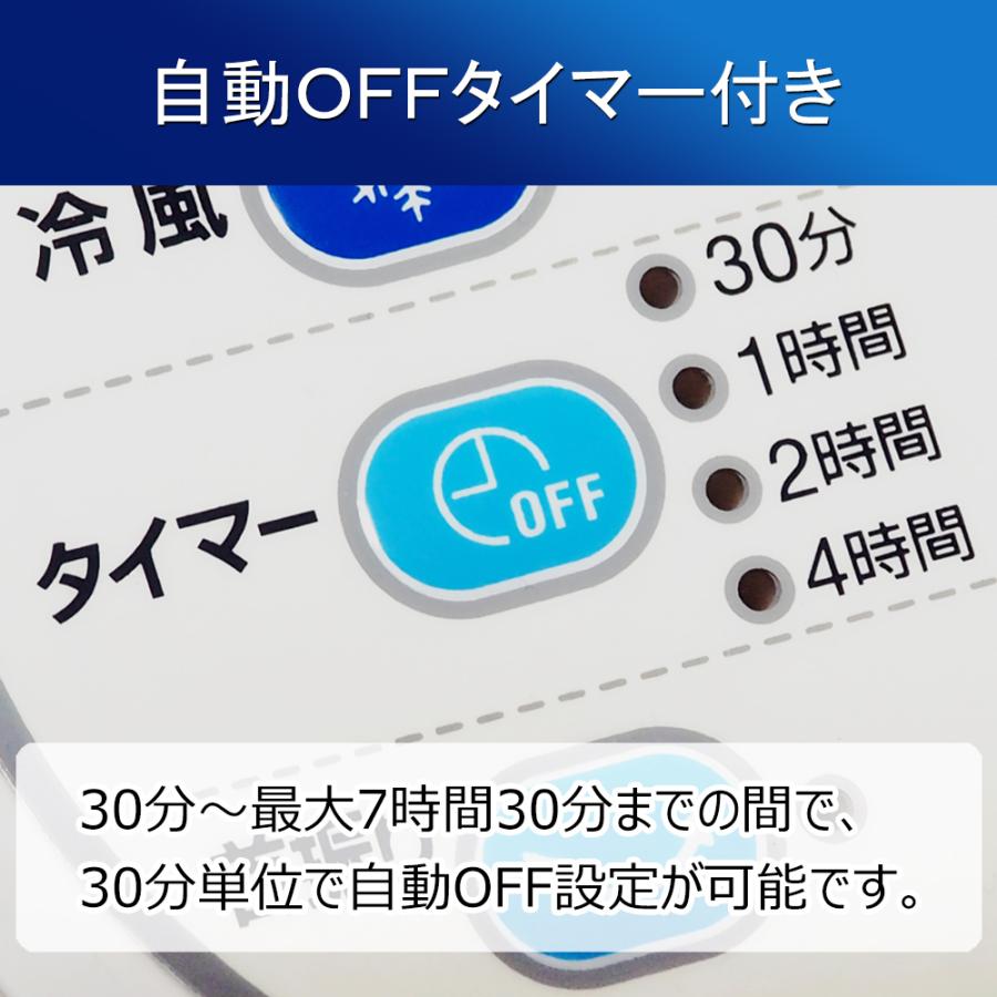 冷風機 冷風扇 冷風扇風機 スポットクーラー 家庭用 抗菌O2 nano